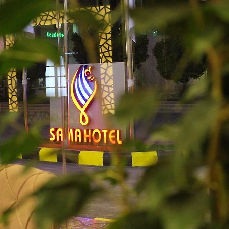 Sama Hotel Riadh Exterior foto