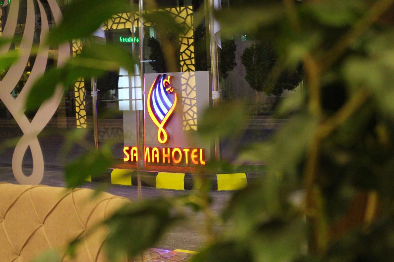 Sama Hotel Riadh Exterior foto