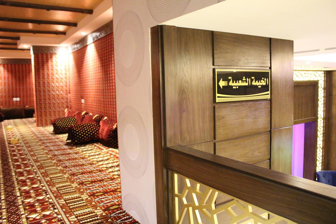 Sama Hotel Riadh Exterior foto